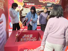 -黄兴南路步行商业街