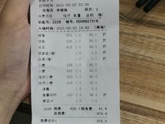 -东方棕泉·洗浴·按摩·美食国际水疗会所(福田店)