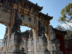 -建水文庙