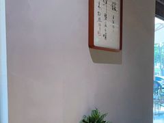 -竹里馆 ·茶食(奥体店)