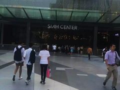 -暹罗广场