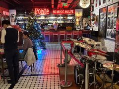 -Ponte 意大利餐厅