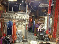 -破瓦寒窑·地摊烤羊排