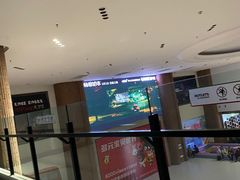 -砂之船奥特莱斯(合肥店)