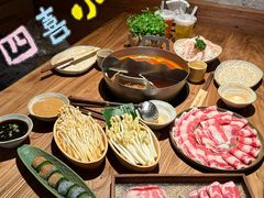 -四喜小胖·北京涮肉(五道营店)