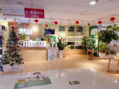 -摩登百货(岗顶店)