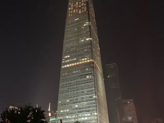 -国贸中心·国贸大厦三期