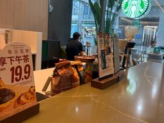 -星巴克(宏汇国际广场店)