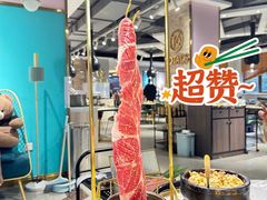 -妥妥烤肉料理(昙华林店)