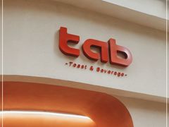 门面-tab(天河南店)