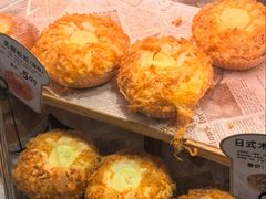 -Caidie Bakery采蝶轩(百越店)