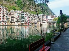 -古城苗家土菜馆(河景餐厅店)