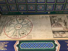 -宝陀讲寺