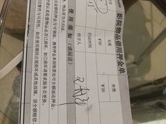 -浙影时代影城·宁波东门银泰店(原宁波时代电影大世界)