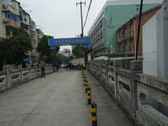 -上海市材料工程学校