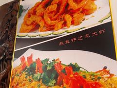 -肥佬椰子鸡(文锦渡店)