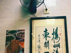 -赵氏汤圆(东关街店)