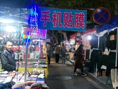 -吴山路夜市