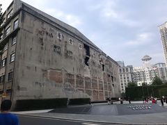 -上海四行仓库抗战纪念馆