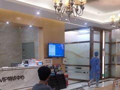 -佛山中大口腔医院·市二级口腔专科医院