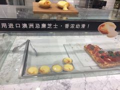 -PAPER STONE BAKERY(天汇广场店)
