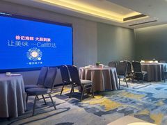 -徐记海鲜(大雁塔|金都店)