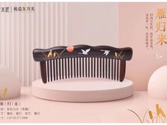 -万达广场(南京江宁店)