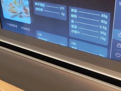 -华东装饰城