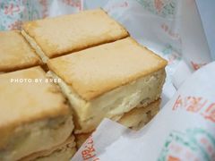 奶皮酥-桂顺斋(西花市店)