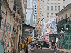 -公利真料竹蔗水(中环店)
