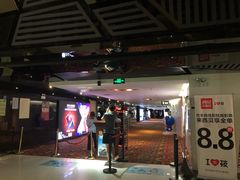 -中影国际影城(西溪印象城CINITYLED店)