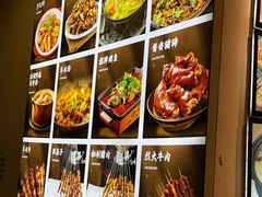 -郑记•不夜城烧烤•龙虾•虾蟹(黄鹤楼店)