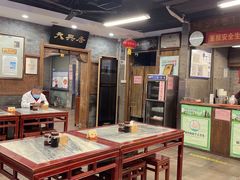 大堂-天兴居(鲜鱼口街店)