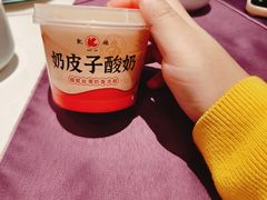 -凯鸽酒楼(大同振兴街店)