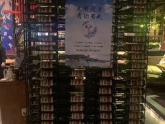 -胡桃里音乐酒馆(四道口店)
