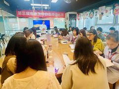 -帝京日语(春熙路旗舰校区)