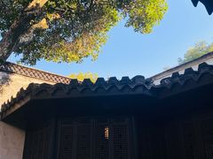 -绍兴鲁迅故里·沈园景区