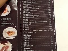 菜单-大象厨房(重庆道店)