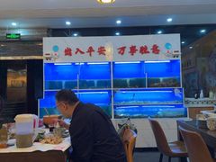-阿尔法海鲜排档(爱琴海店)