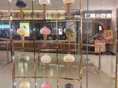 -VENCHI 闻绮(北京国贸商城店)