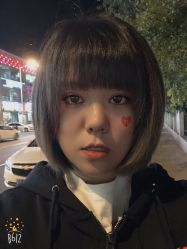 -Coco Salon 日系烫染专业店