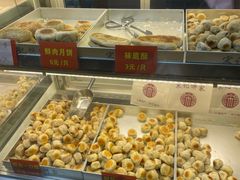 -宋记饼家(石门二路店)