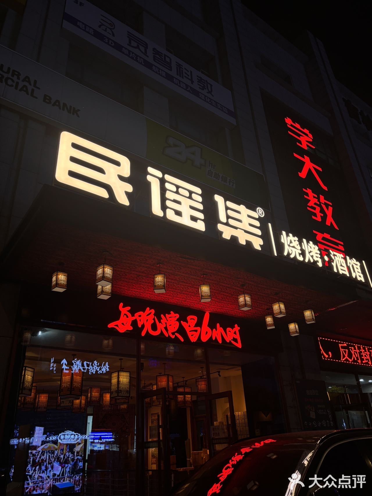 这家店我直接列入无限回购清单!宝子们快冲!