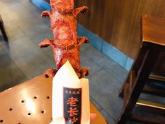 -黑色经典臭豆腐·湖南特产(太平街口店)