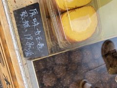 -包满意面包糕点(东坝店)