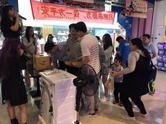 -大玩家超乐场(万达茂店)