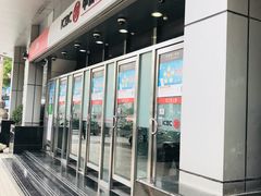 -中国工商银行(上海市徐汇支行华山路支行)