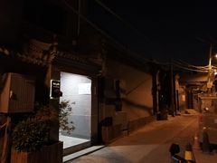-百花深处胡同