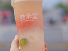 -益禾堂·黑糖珍珠奶茶(下梅林店)