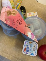 -北京新世纪儿童医院